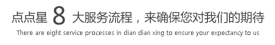 啊啊啊快点插我的逼逼视频